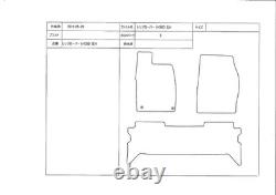 Land Rover Classic Range Rover Special Version Floor Mat Set