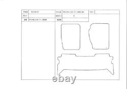 Land Rover Classic Range Rover Special Version Floor Mat Set