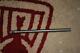 NEW STAINLESS STEEL HEATER FEED PIPE ERC9123 LAND ROVER EFi RANGE ROVER CLASSIC