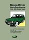 RANGE ROVER CLASSIC 3.9 4.2 V8 (90-94) Owners Service Manual Workshop Handbook