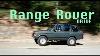 Range Rover Drive