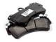 Tarox Strada Front Pads for Range Rover Classic 2.4 Turbo Diesel (ABS)